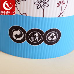 速宇仕百貨公司 全球貨源直供，優(yōu)質(zhì)垃圾桶與日用品一站式采購
